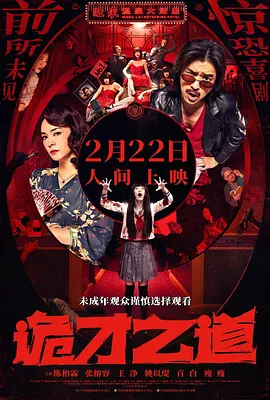 亚洲中字幕